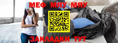 ALPHA PVP Пугачёв