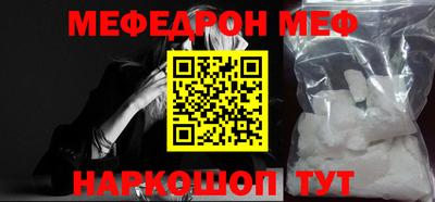 ешки Пушкино