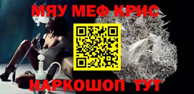 ALPHA PVP Пугачёв