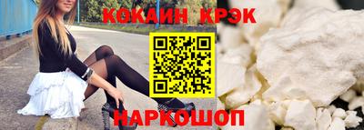 ALPHA PVP Пугачёв
