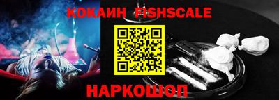 эйфоретик Пыть-Ях