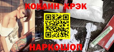ALPHA PVP Пугачёв