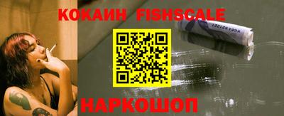ALPHA PVP Пугачёв