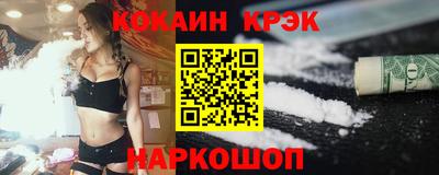 ALPHA PVP Пугачёв