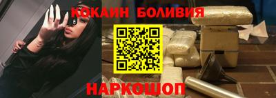эйфоретик Пыть-Ях