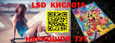 ешки Пушкино