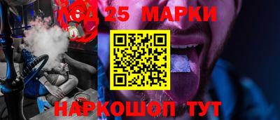 ешки Пушкино