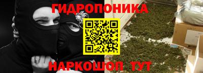 ешки Пушкино