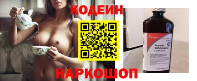 ALPHA PVP Пугачёв