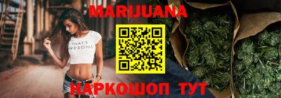 ешки Пушкино