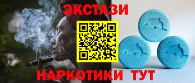 ешки Пушкино