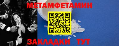 ешки Пушкино