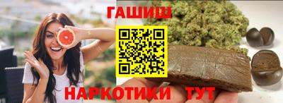 ALPHA PVP Пугачёв