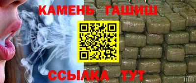 эйфоретик Пыть-Ях