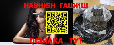 ALPHA PVP Пугачёв