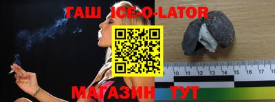ALPHA PVP Пугачёв