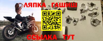ALPHA PVP Пугачёв
