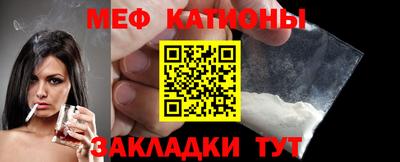 эйфоретик Пыть-Ях