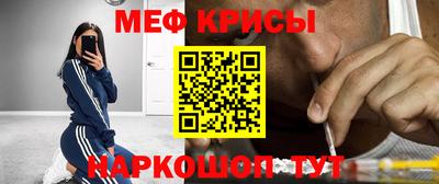 ешки Пушкино