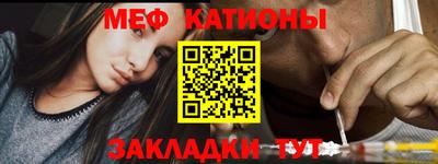 ALPHA PVP Пугачёв